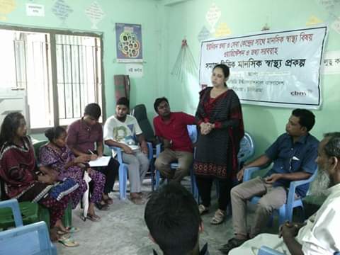 A photo of the organization